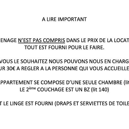 Appt Avec Parking, Clim, Wifi A 50 M De La Plage بالافاس ليه فلو المظهر الخارجي الصورة